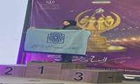 درخشش نماینده دانشگاه علوم پزشکی شهید بهشتی در چهارمین المپیاد ورزشی بانوان وزارت بهداشت