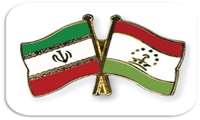 حضور نماینده مدیریت همکاری های بین المللی وزارت بهداشت - حوزه کشور تاجیکستان در محل معاونت بین الملل 