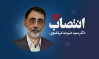 با حکمی از سوی رییس دانشگاه دکتر سیدعلیرضا مرتضوی سرپرست معاونت بین‌الملل دانشگاه شد