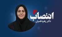 دکتر زهره قمیان مسئول ارزیابی عملکرد خدمات اورژانس در مراسم تشییع رهبر شهید انقلاب