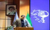 در نخستین همایش روز فناوری سلامت دکتر مهرداد فیضی معاون  اموربین الملل دانشگاه رتبه اول اختراع برتر غیر دانشجویی را کسب کردند.