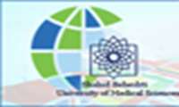راه اندازی دفتر پاسخگویی به دانشجویان خارجی 